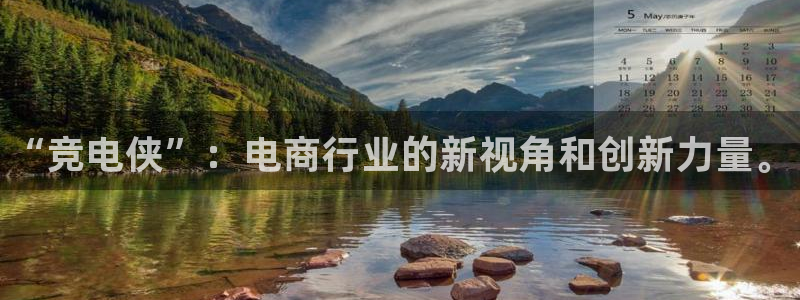 leyu电竞电竞官网蹿55kaivip：